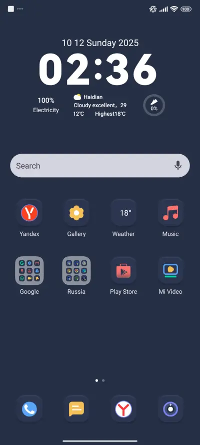 Apathy Black - Screenshot 2