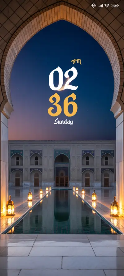 Inner Courtyard - Screenshot 1