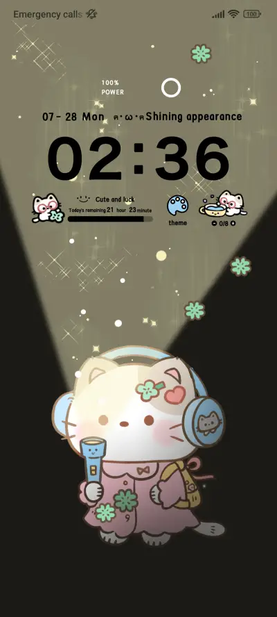 Gleam King Debut - Screenshot 2