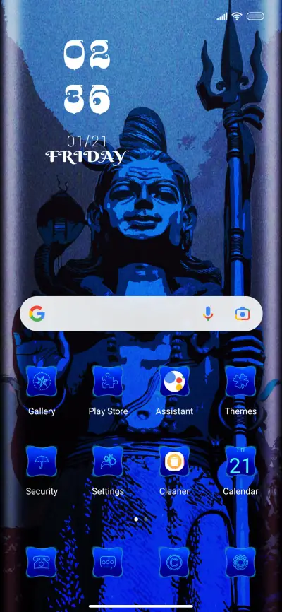 Shiva - Screenshot 2