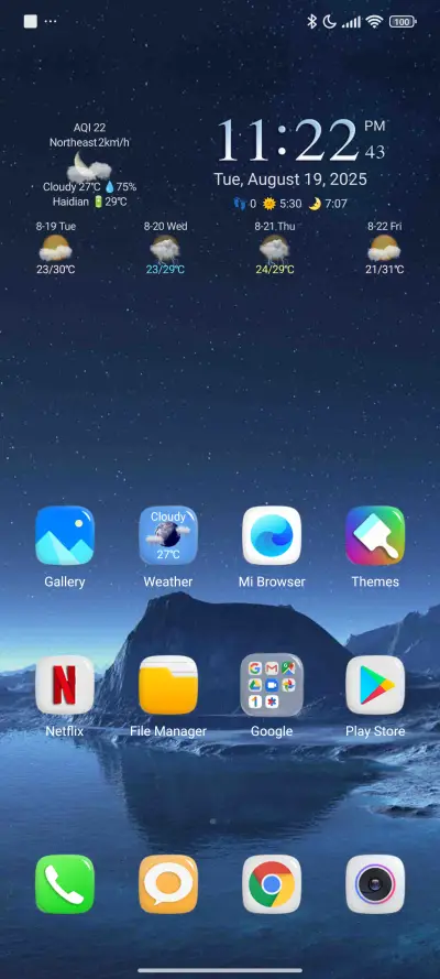 Enhance Beautify - Screenshot 2