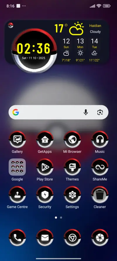 Lill'Monster - Screenshot 2