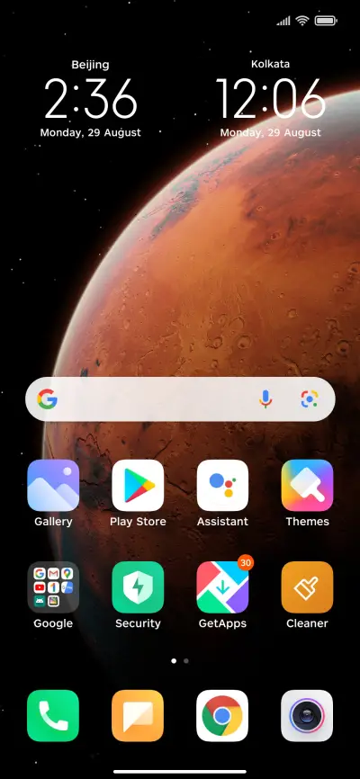 T hei - Screenshot 4