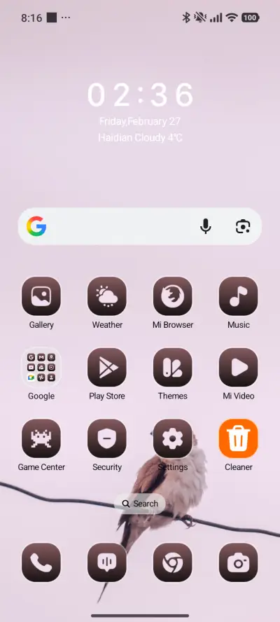 Bird Perched - Screenshot 2