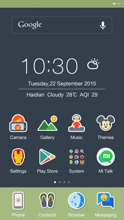 Tempedele - Screenshot 2