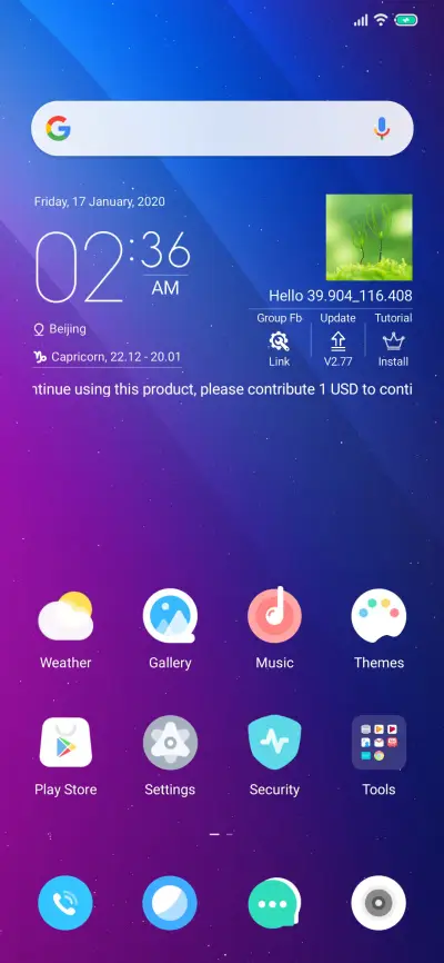 Home Boss - Screenshot 2