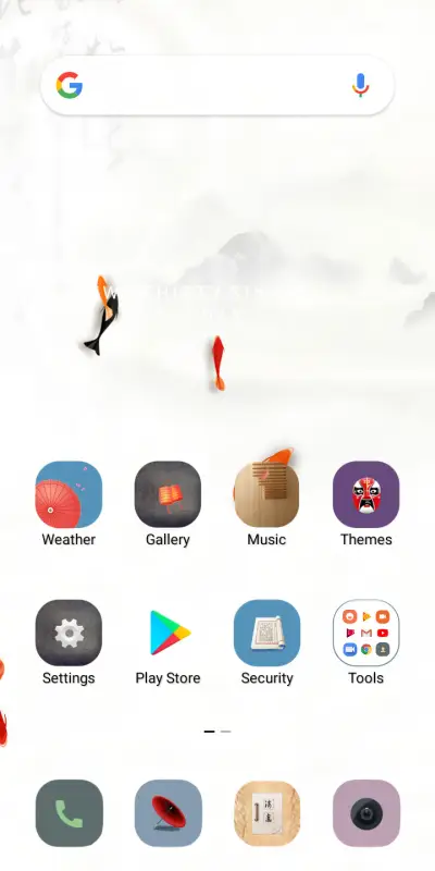 Lotus flower - Screenshot 2