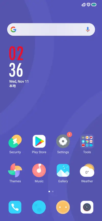 Ziqing v11 - Screenshot 2