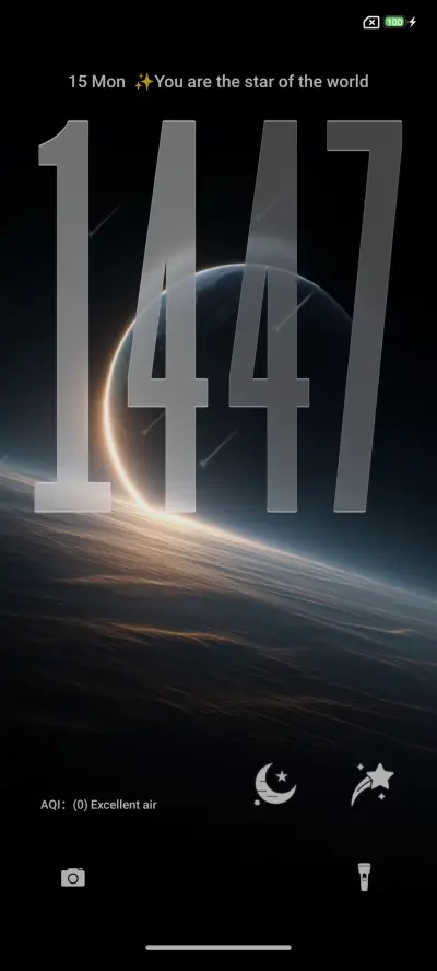 Space Phone THEME for Xiaomi MIUI HyperOS