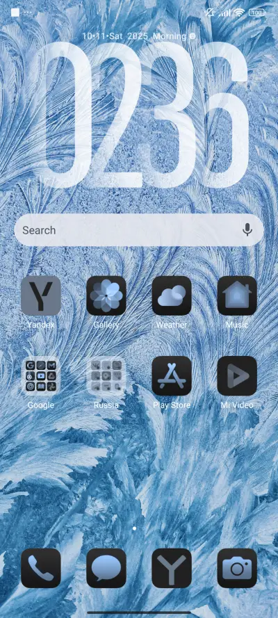 Frostfall - Screenshot 2