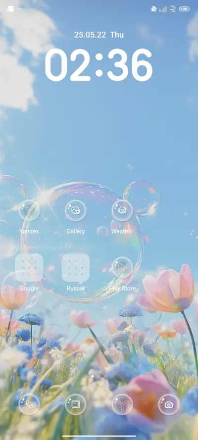 Fantasy Flowers - Screenshot 2