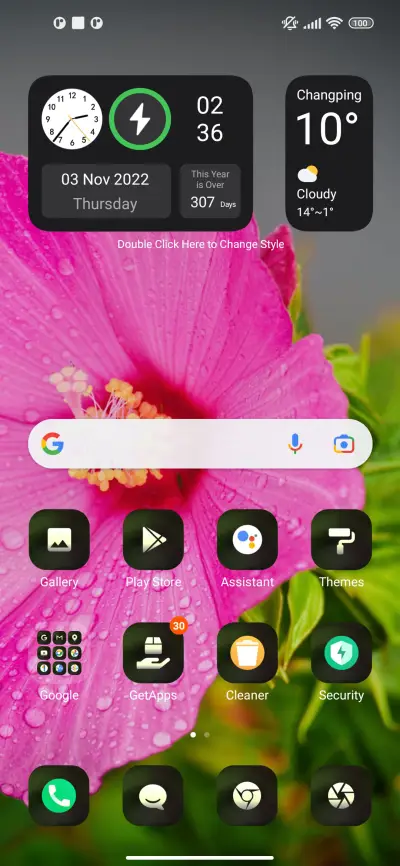 FLower_hope - Screenshot 2