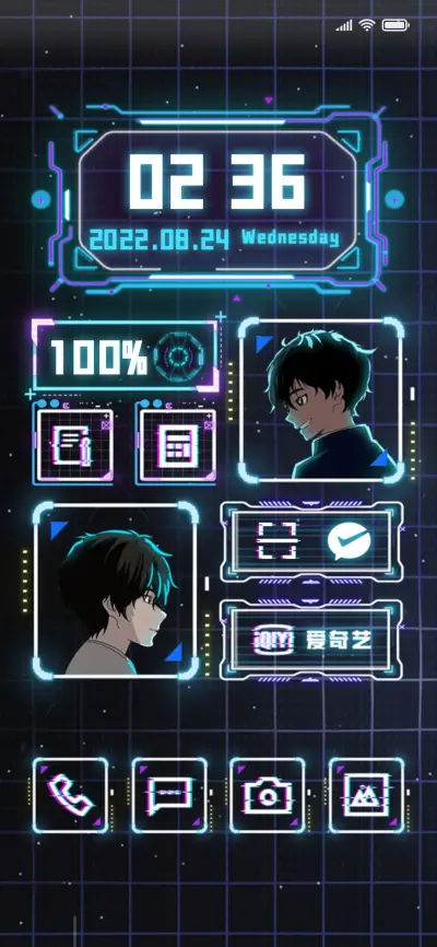 Cyber - Screenshot 1