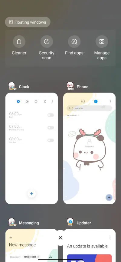Yier bear - Screenshot 4