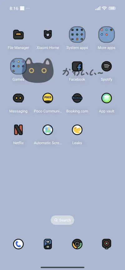 Black Cat - Screenshot 3