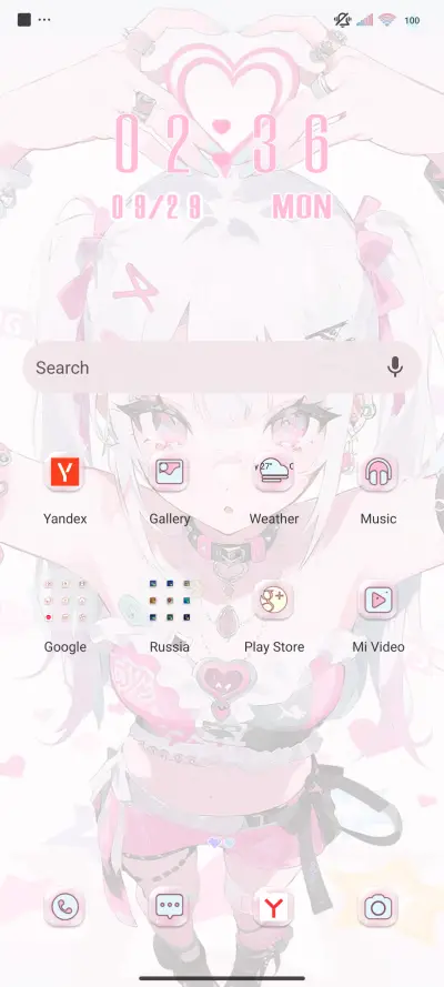 Starlight Girl - Screenshot 3