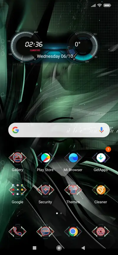 science technology - Screenshot 2