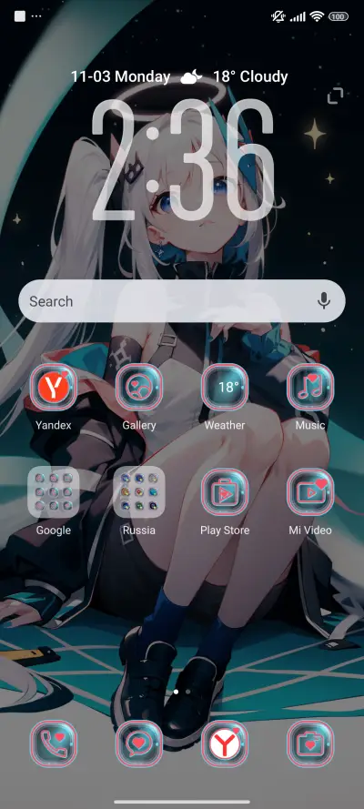 Stellar Blue Pupil - Screenshot 2