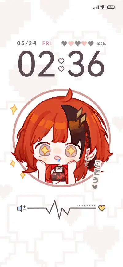 Anke Live Room - Screenshot 1