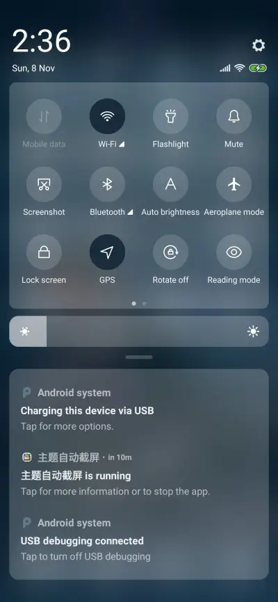 Rainy Day - Screenshot 5