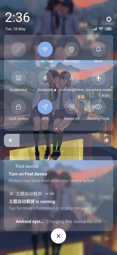 landscape - Screenshot 5