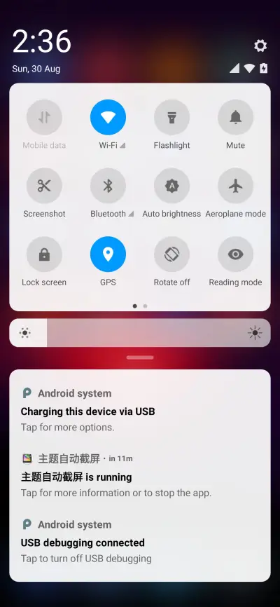 Poco Oreo Icon Style - Screenshot 5