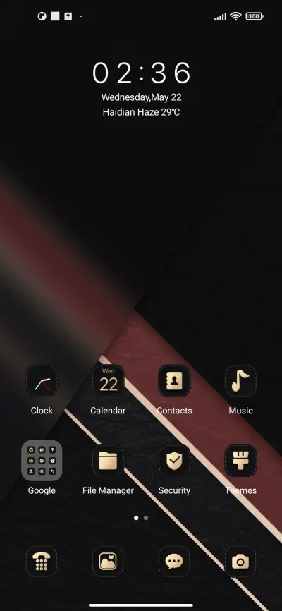 Exquisite object - Screenshot 2