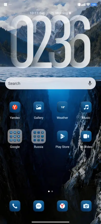 Double secret - Screenshot 2