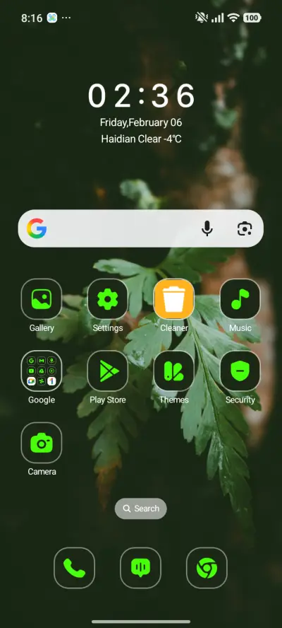 Tilt Shift Leaves - Screenshot 2