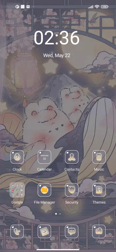 Liunian - Screenshot 2