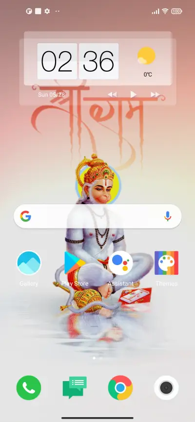 Jai Hanuman - Screenshot 2