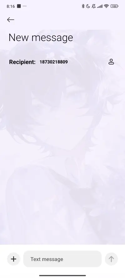 Blossom Love - Screenshot 8