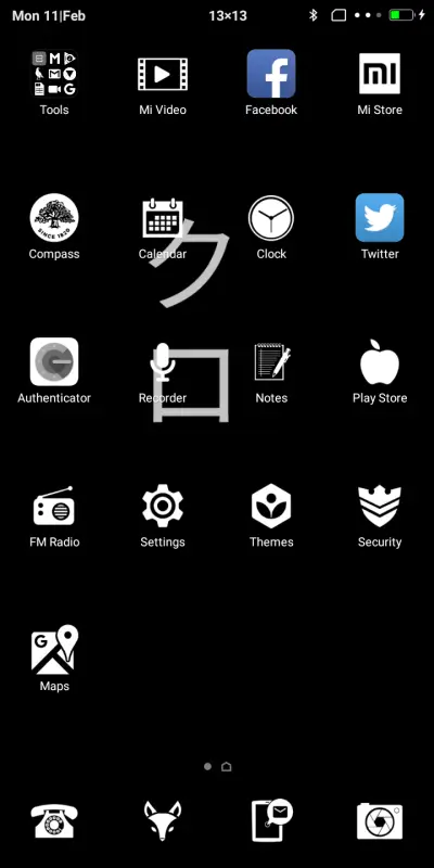 Kuro V10 - Screenshot 3