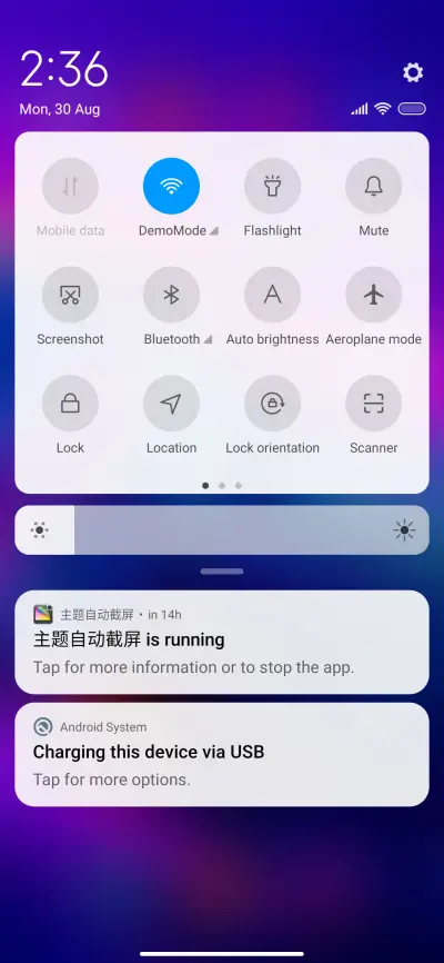 Delux LineUi - Screenshot 5
