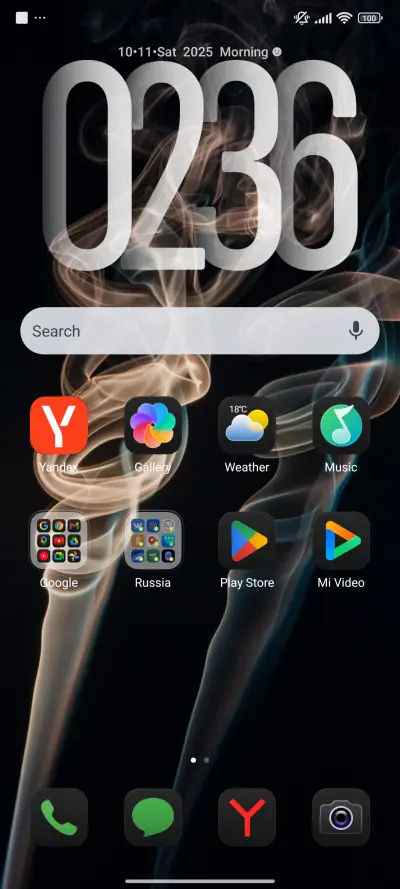 kiyumta - Screenshot 2