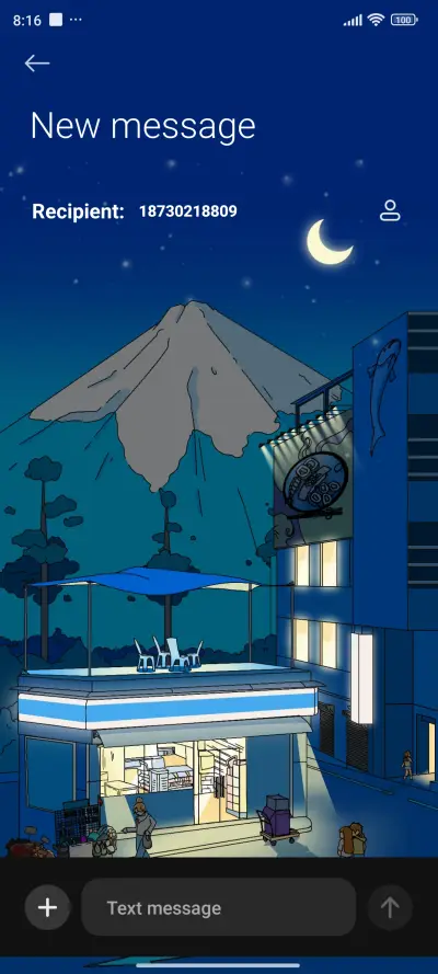 Time Album - Screenshot 7