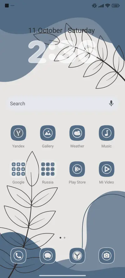 Calm blue space - Screenshot 2