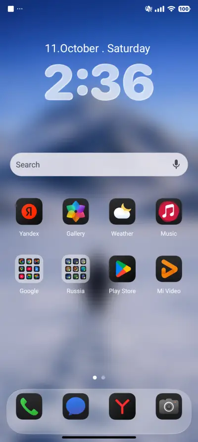 Lone Penguin - Screenshot 2