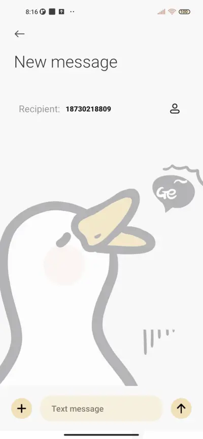 Pepsi lovely duck - Screenshot 8