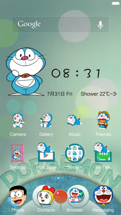 Doraemon - Screenshot 2