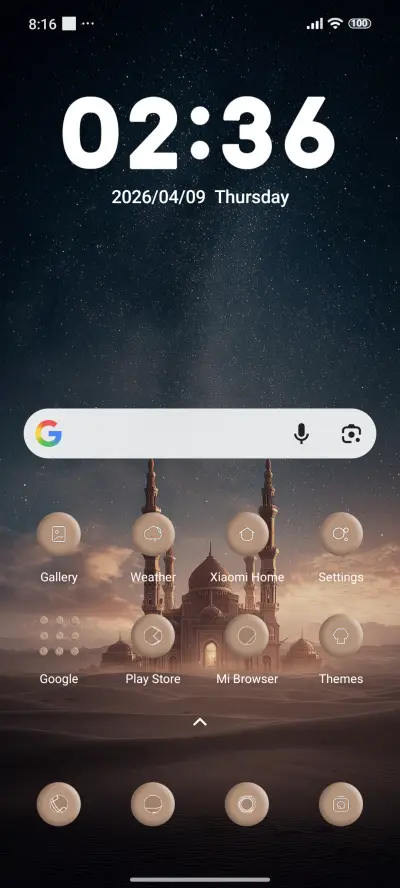 Islamic City - Screenshot 2