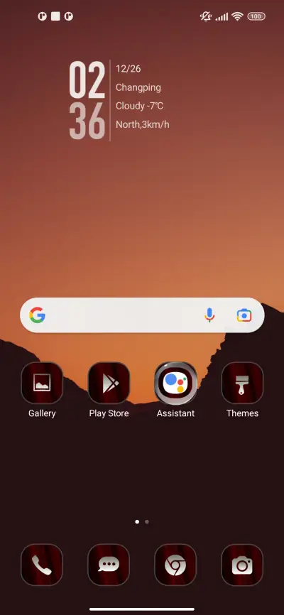 Minimal Cool - Screenshot 2