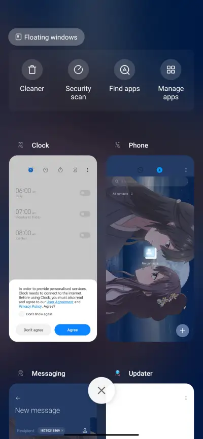 give you a future - Screenshot 4