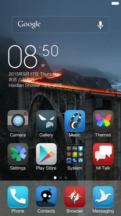 Kalah Saingan - Screenshot 2