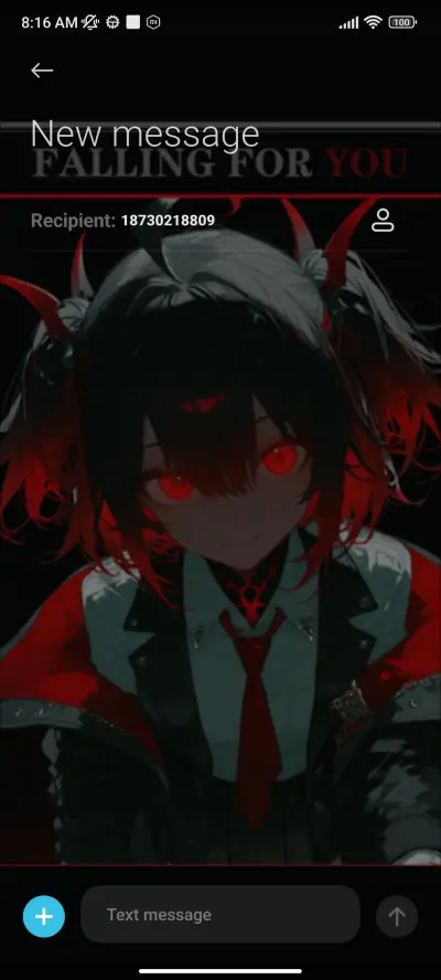 Maiden Gaze - Screenshot 9
