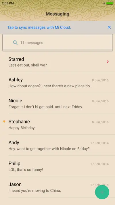 Durga Light - Screenshot 7