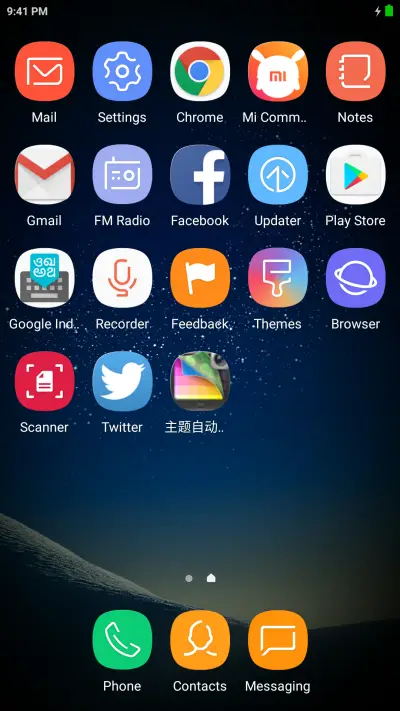 Galaxy S8 light - Screenshot 3