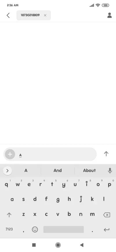 Sweet dream - Screenshot 3