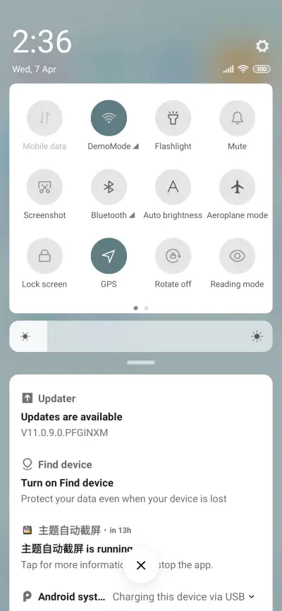 Light - Screenshot 5