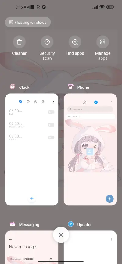 cute little cute - Screenshot 5